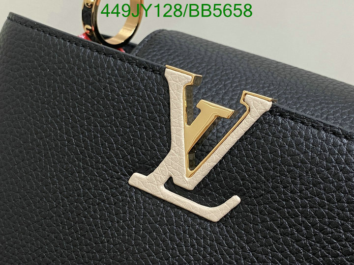 LV-Bag-Mirror Quality Code: BB5658