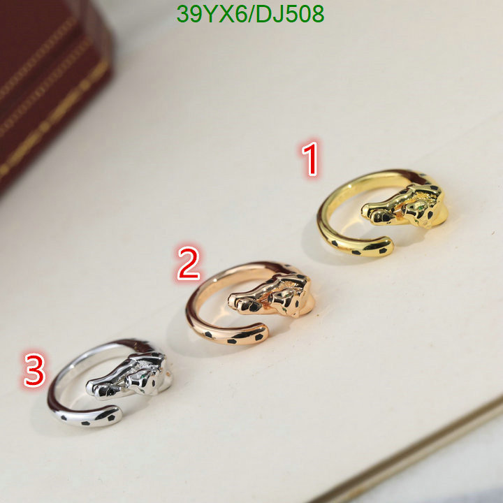 Cartier-Jewelry Code: DJ508 $: 39USD