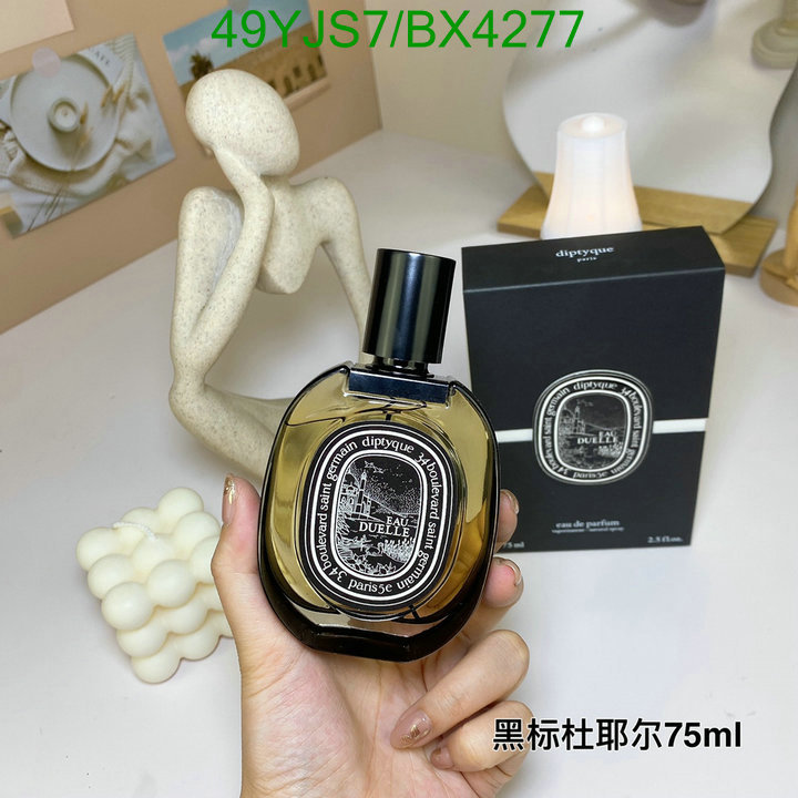 Diptyque-Perfume Code: BX4277 $: 49USD