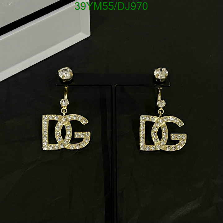 DG-Jewelry Code: DJ970 $: 39USD