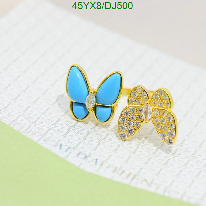 Van Cleef & Arpels-Jewelry Code: DJ500 $: 45USD