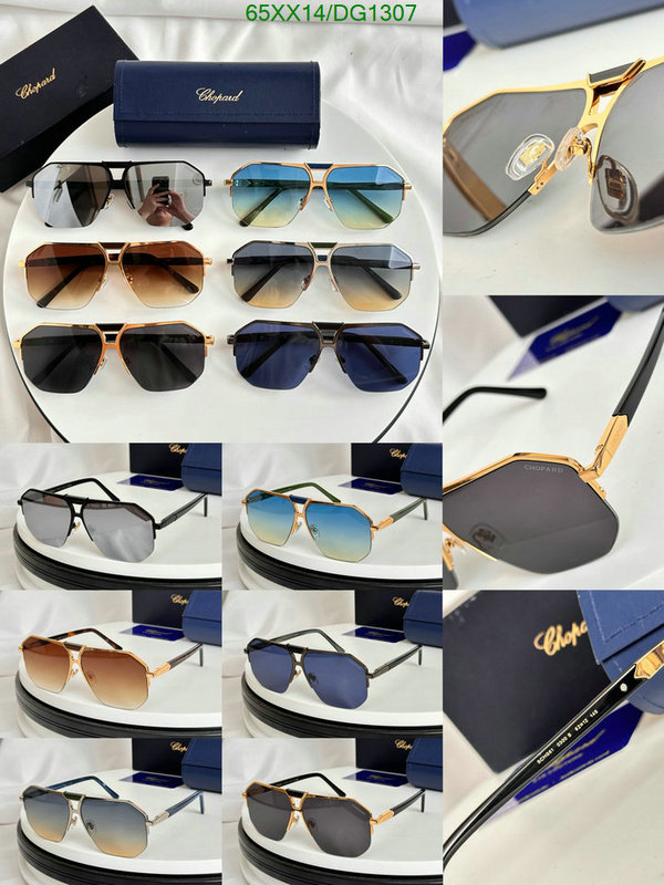 Chopard-Glasses Code: DG1307 $: 65USD