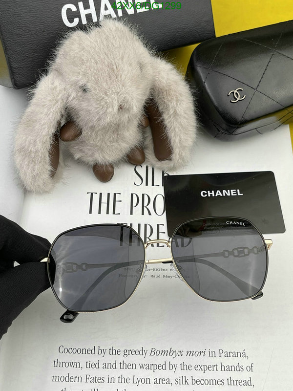 Chanel-Glasses Code: DG1299 $: 42USD
