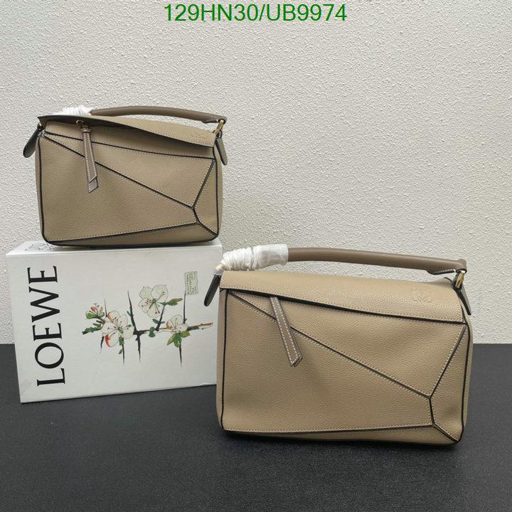 Loewe-Bag-4A Quality Code: UB9974