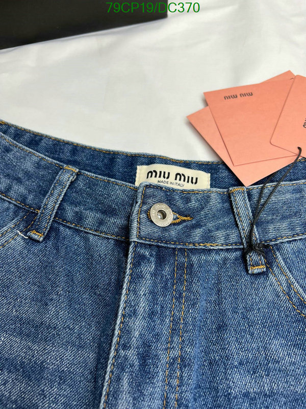 MIUMIU-Clothing Code: DC370 $: 79USD