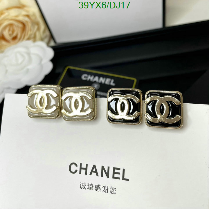 Chanel-Jewelry Code: DJ17 $: 39USD