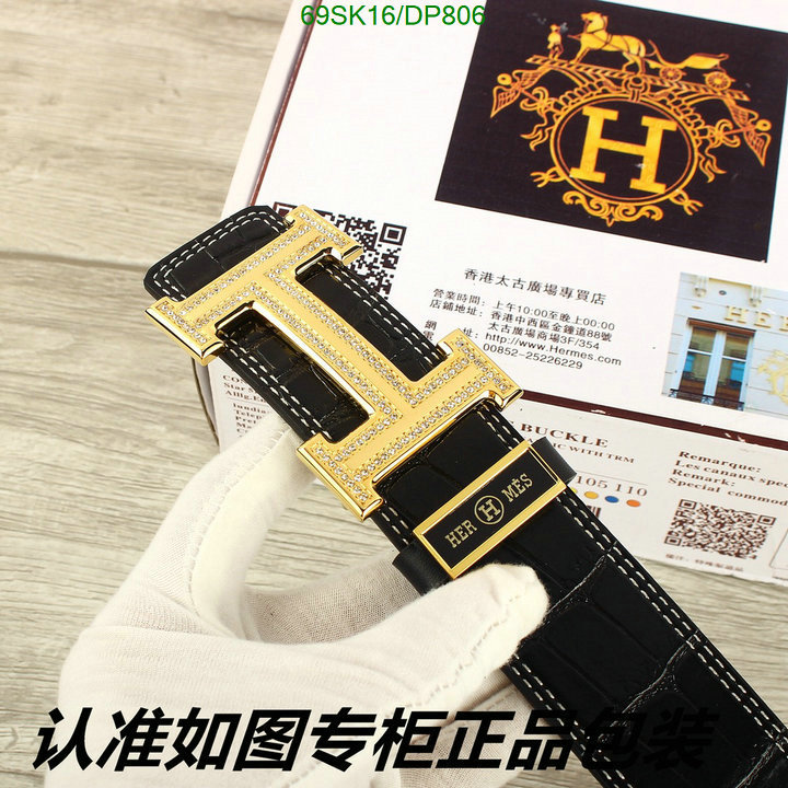 Hermes-Belts Code: DP806 $: 69USD