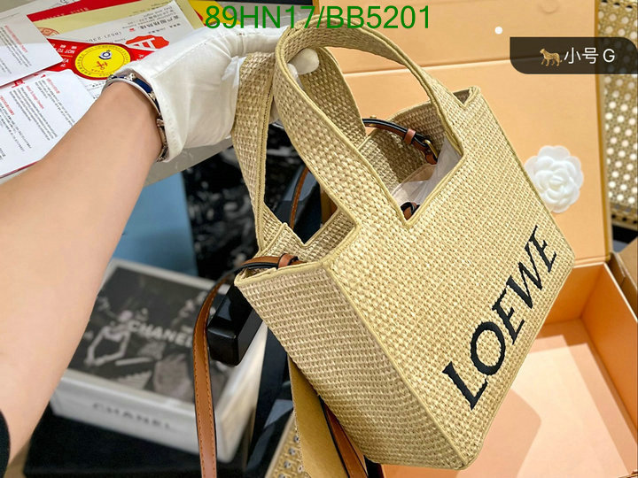 Loewe-Bag-4A Quality Code: BB5201