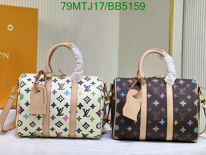 LV-Bag-4A Quality Code: BB5159 $: 79USD