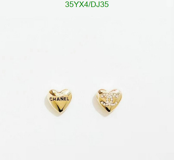 Chanel-Jewelry Code: DJ35 $: 35USD