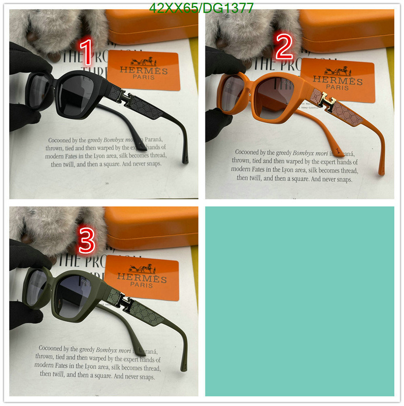 Hermes-Glasses Code: DG1377 $: 42USD