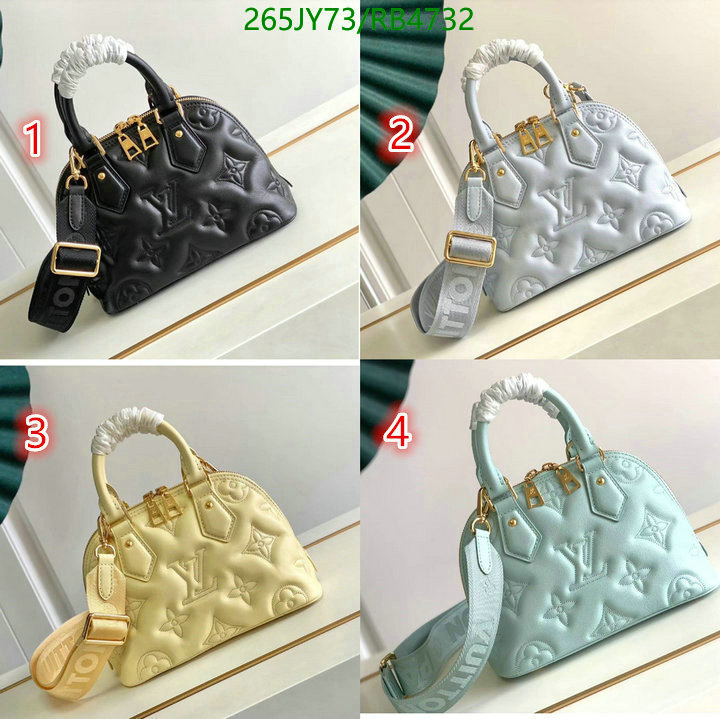 LV-Bag-Mirror Quality Code: RB4732 $: 265USD