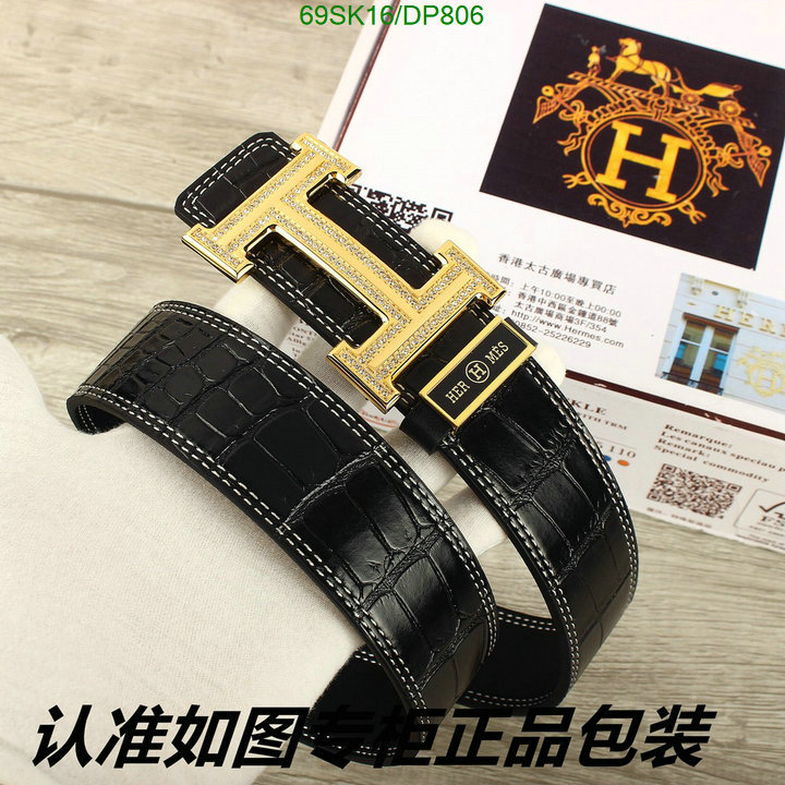 Hermes-Belts Code: DP806 $: 69USD