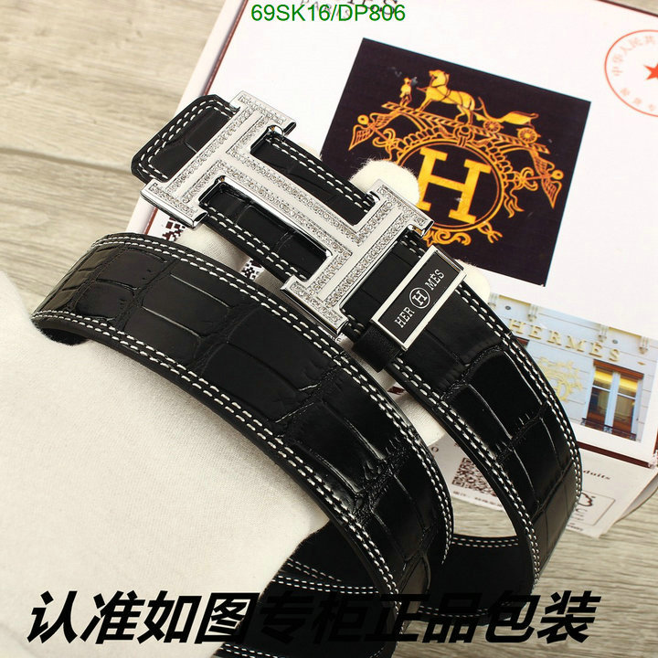 Hermes-Belts Code: DP806 $: 69USD