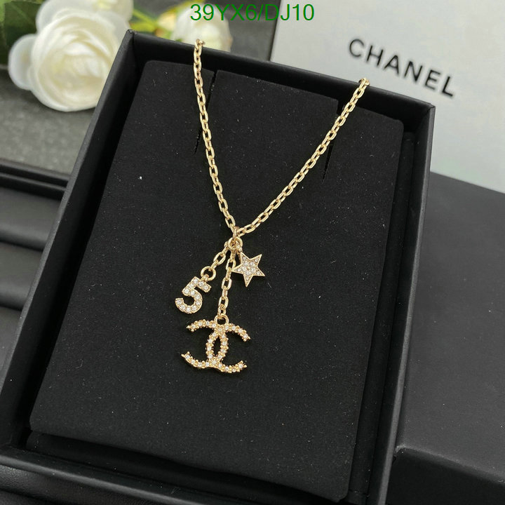 Chanel-Jewelry Code: DJ10 $: 39USD