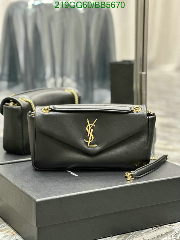 YSL-Bag-Mirror Quality Code: BB5670 $: 219USD