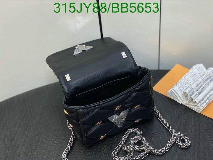 LV-Bag-Mirror Quality Code: BB5653