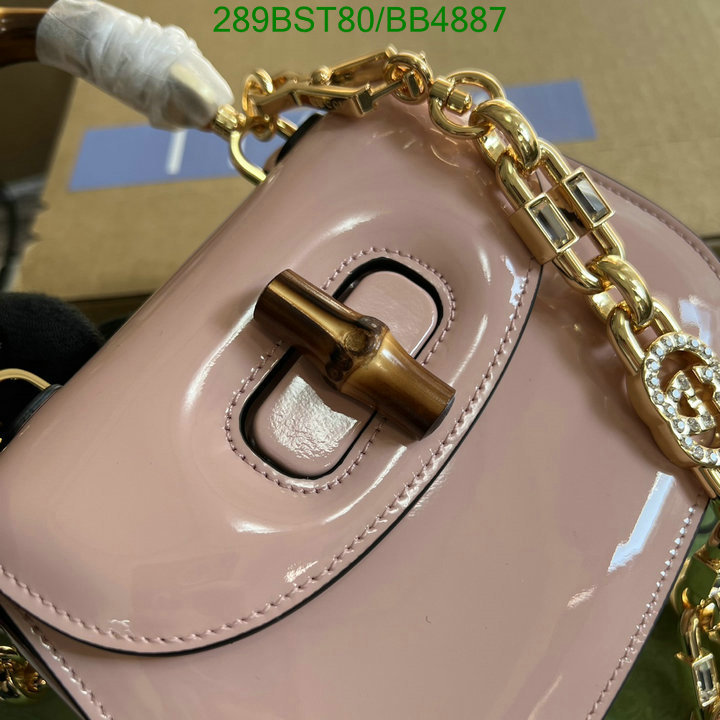 Gucci-Bag-Mirror Quality Code: BB4887 $: 289USD