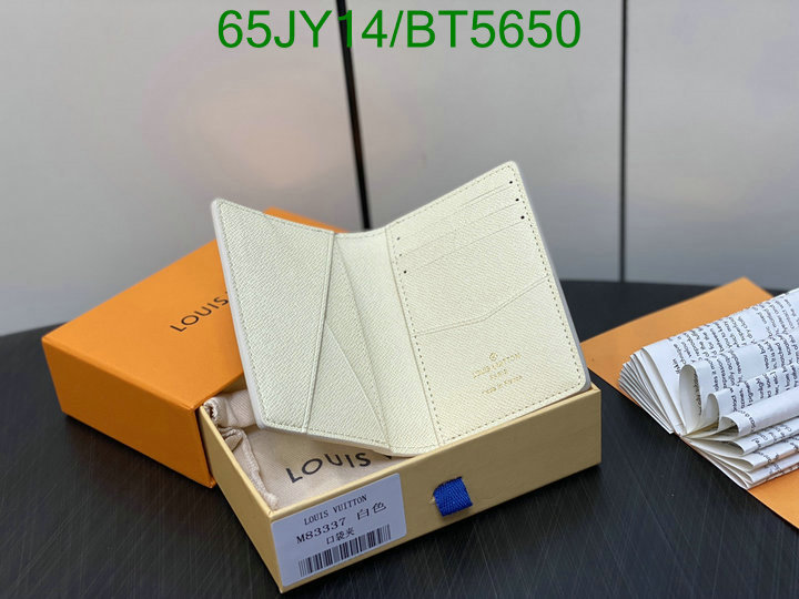 LV-Wallet Mirror Quality Code: BT5650 $: 65USD