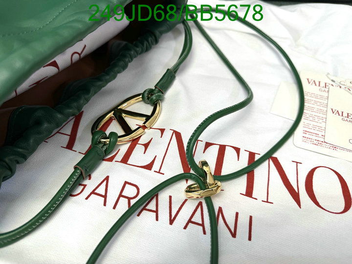 Valentino-Bag-Mirror Quality Code: BB5678