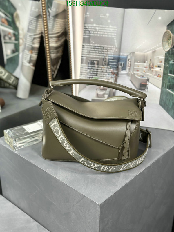 Loewe-Bag-Mirror Quality Code: DB68 $: 159USD