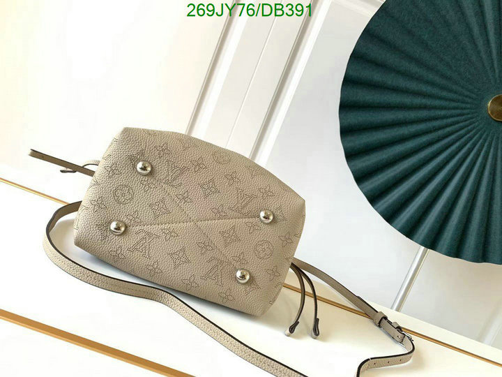 LV-Bag-Mirror Quality Code: DB391 $: 269USD