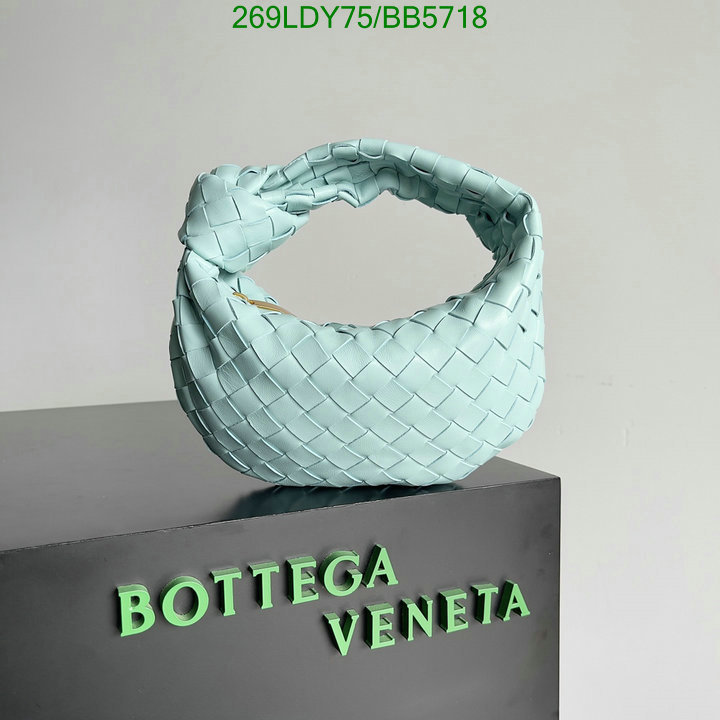 BV-Bag-Mirror Quality Code: BB5718 $: 269USD