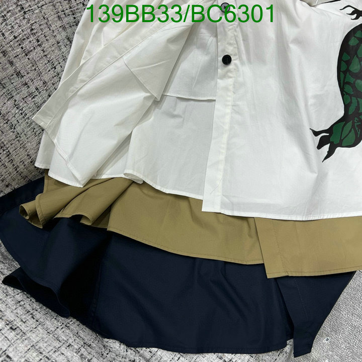 Dior-Clothing Code: BC6301 $: 139USD