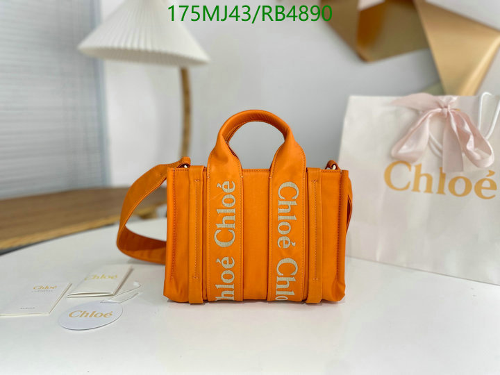 Chlo-Bag-Mirror Quality Code: RB4890