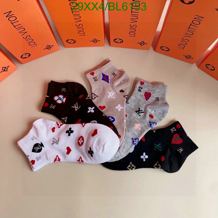 LV-Sock Code: BL6153 $: 29USD