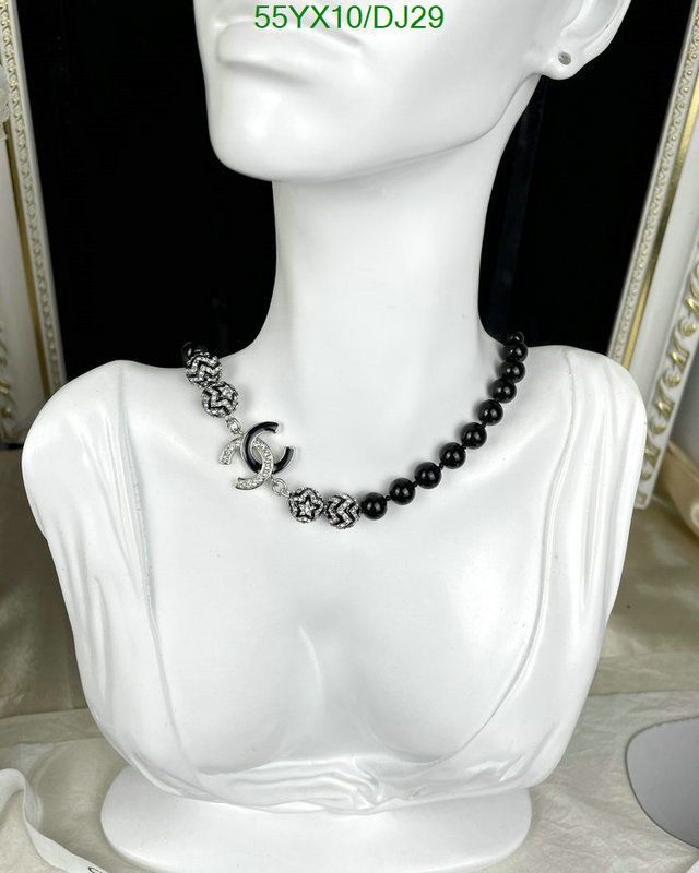 Chanel-Jewelry Code: DJ29 $: 55USD