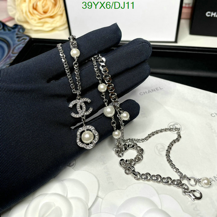 Chanel-Jewelry Code: DJ11 $: 39USD