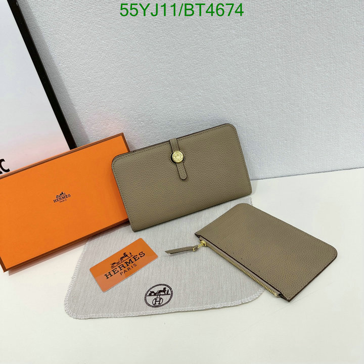 Hermes-Wallet(4A) Code: BT4674 $: 55USD