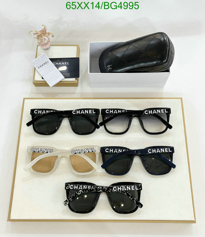 Chanel-Glasses Code: BG4995 $: 65USD