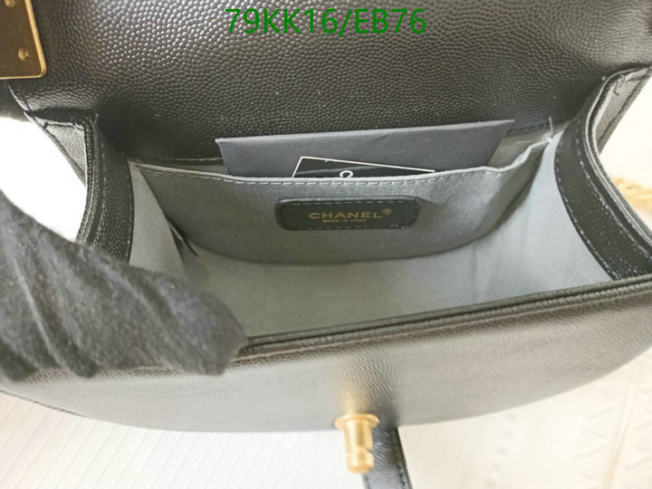 Chanel-Bag-4A Quality Code: EB76 $: 79USD
