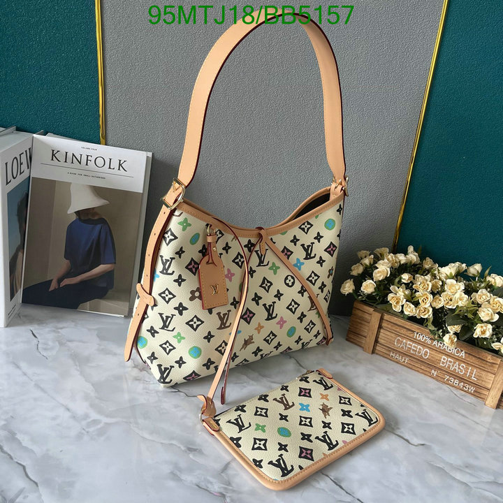 LV-Bag-4A Quality Code: BB5157