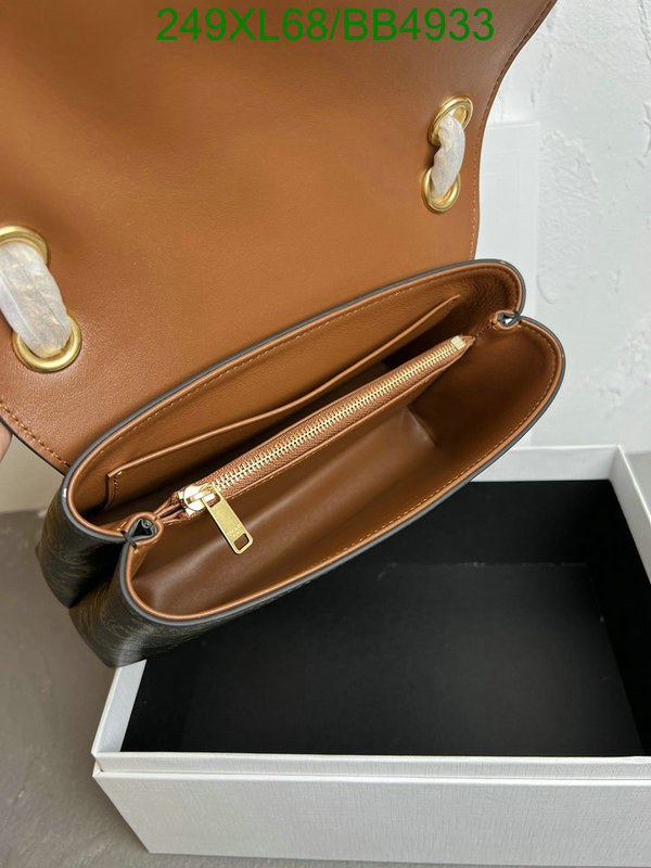 Celine-Bag-Mirror Quality Code: BB4933