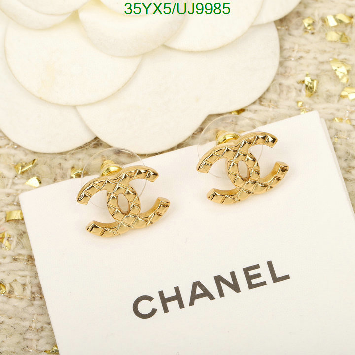 Chanel-Jewelry Code: UJ9985 $: 35USD