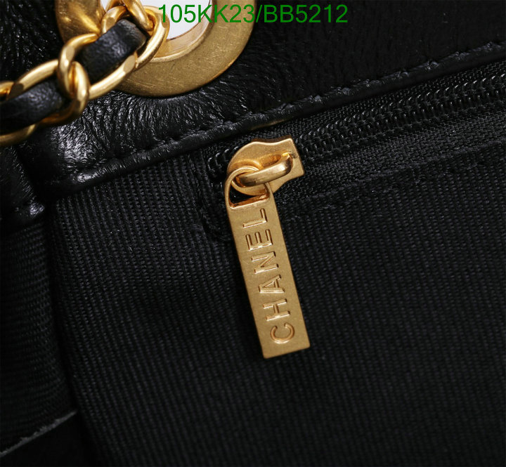 Chanel-Bag-4A Quality Code: BB5212 $: 105USD