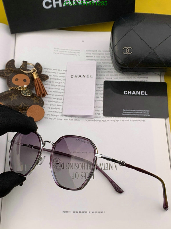 Chanel-Glasses Code: DG1285 $: 42USD