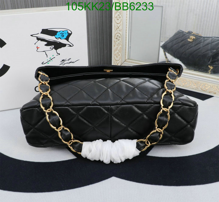 Chanel-Bag-4A Quality Code: BB6233 $: 105USD