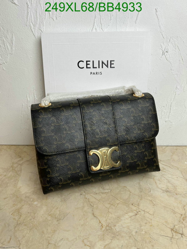 Celine-Bag-Mirror Quality Code: BB4933