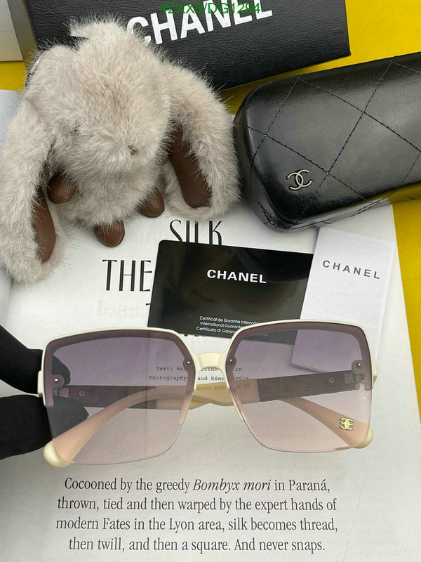 Chanel-Glasses Code: DG1294 $: 42USD