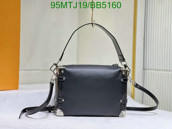 LV-Bag-4A Quality Code: BB5160