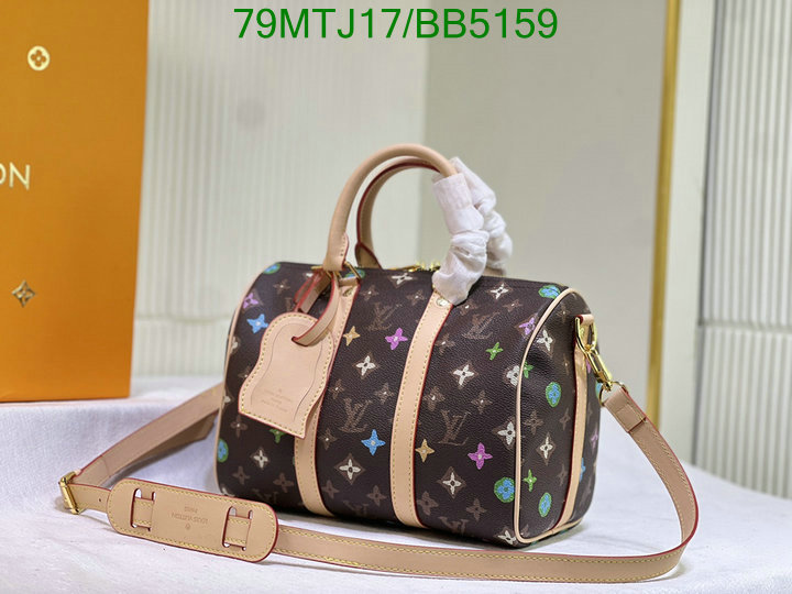 LV-Bag-4A Quality Code: BB5159 $: 79USD