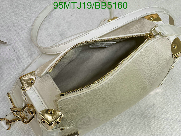 LV-Bag-4A Quality Code: BB5160