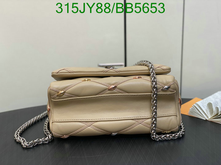 LV-Bag-Mirror Quality Code: BB5653