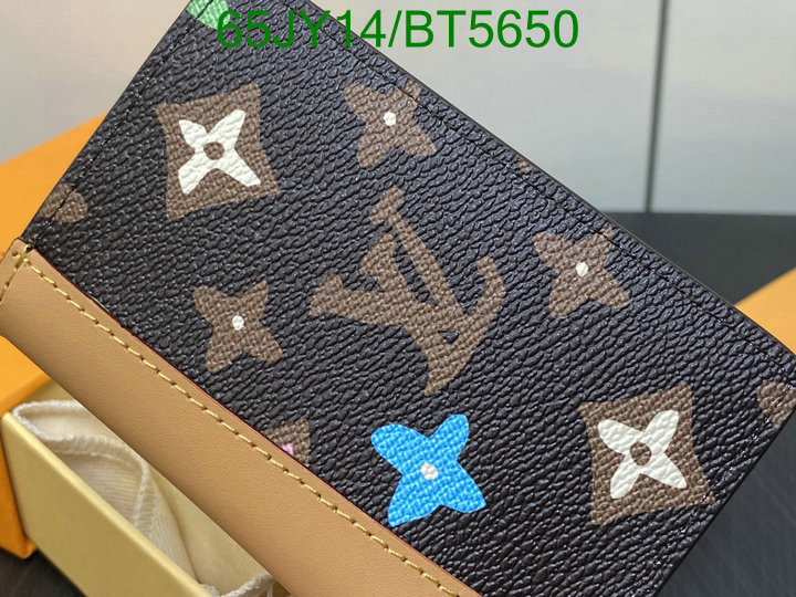 LV-Wallet Mirror Quality Code: BT5650 $: 65USD