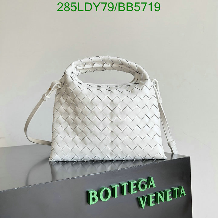 BV-Bag-Mirror Quality Code: BB5719 $: 285USD