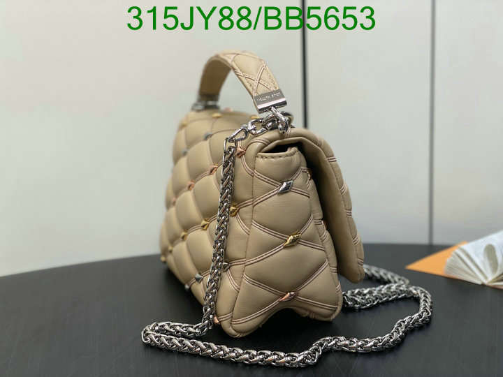 LV-Bag-Mirror Quality Code: BB5653